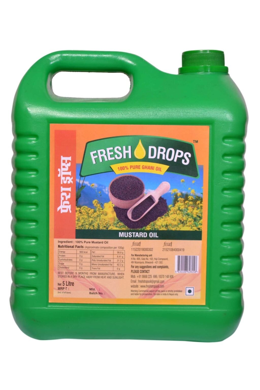 MUSTARD OIL