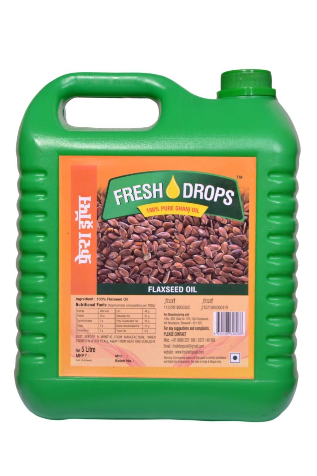 FLAXSEED OIL