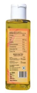 Almond Oil